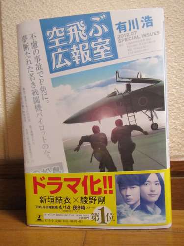 オススメの本はなんですか？