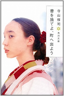 オススメの本はなんですか？