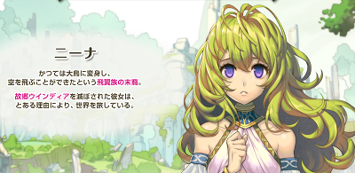 続編を待ってるゲーム