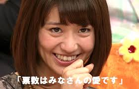 大島優子のAKB卒業公演中にCMが入り批判殺到