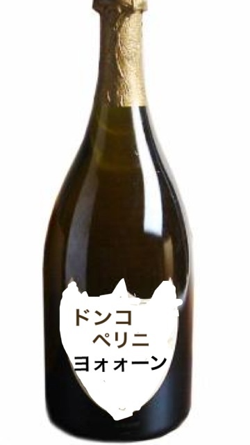 ひたすらニューヨーカーになりきるトピ