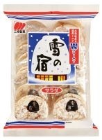 ひたすらニューヨーカーになりきるトピ