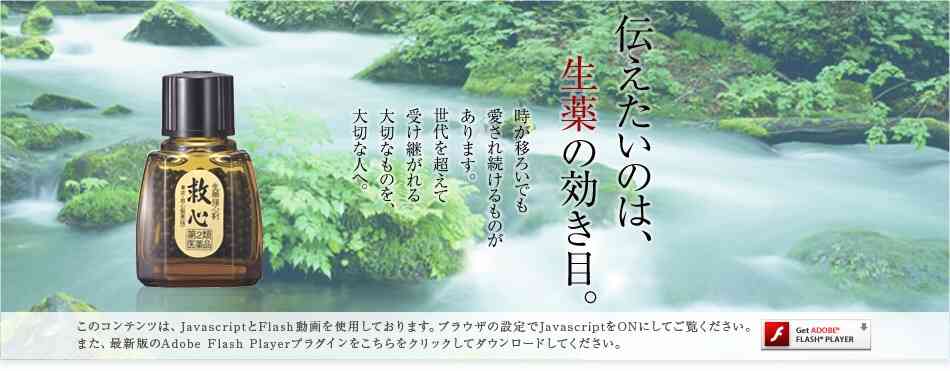 ひたすらニューヨーカーになりきるトピ