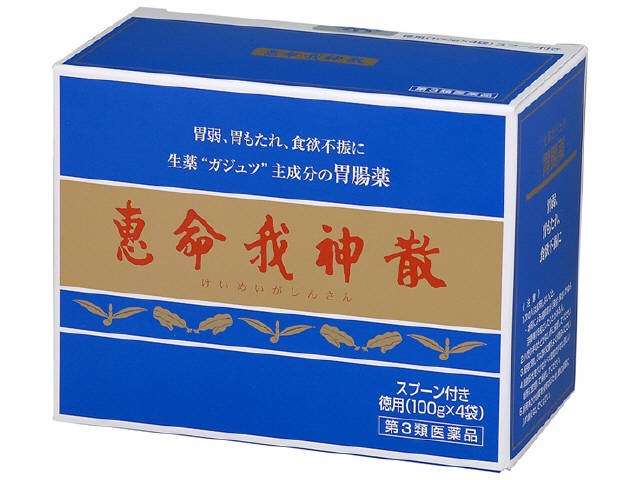 ひたすらニューヨーカーになりきるトピ