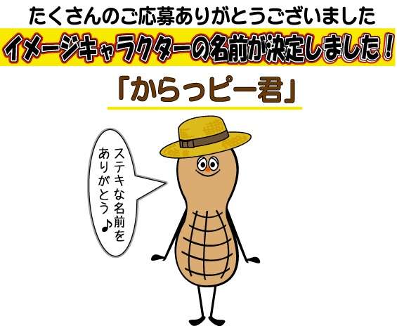 ひたすらニューヨーカーになりきるトピ