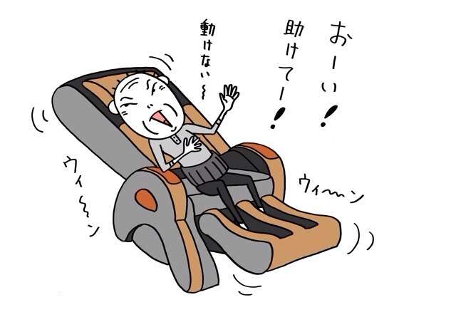 ひたすらニューヨーカーになりきるトピ