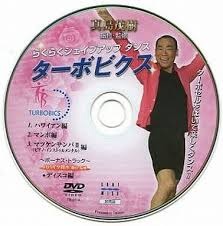 ひたすらニューヨーカーになりきるトピ