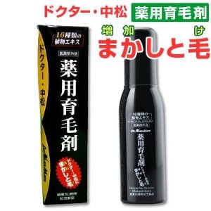 ひたすらニューヨーカーになりきるトピ