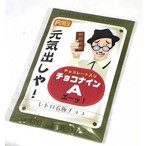ひたすらニューヨーカーになりきるトピ