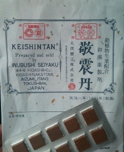 ひたすらニューヨーカーになりきるトピ