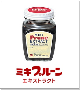 ひたすらニューヨーカーになりきるトピ