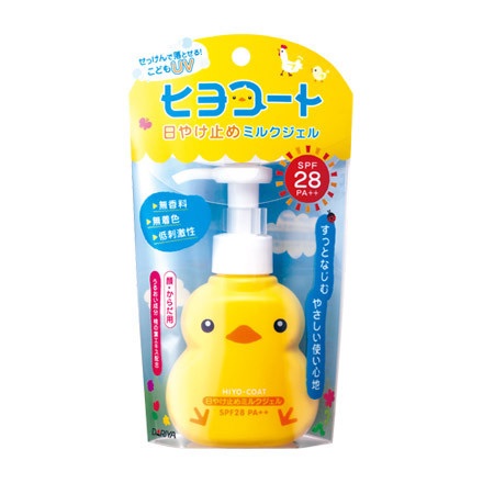 日焼け止め何使ってる?