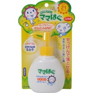 日焼け止め何使ってる?