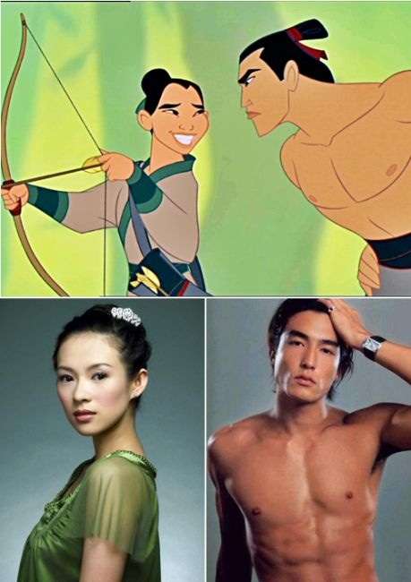 ディズニー映画『美女と野獣』が実写化決定