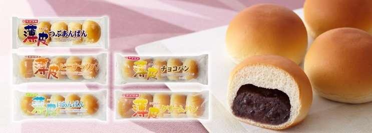 つい買ってしまう菓子パン