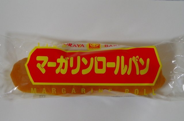 つい買ってしまう菓子パン