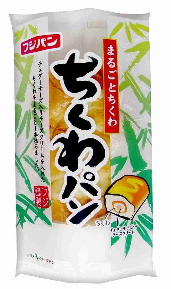 つい買ってしまう菓子パン