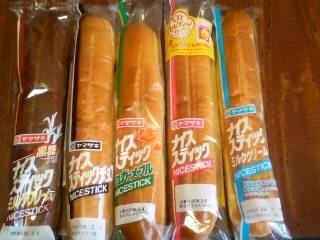 つい買ってしまう菓子パン