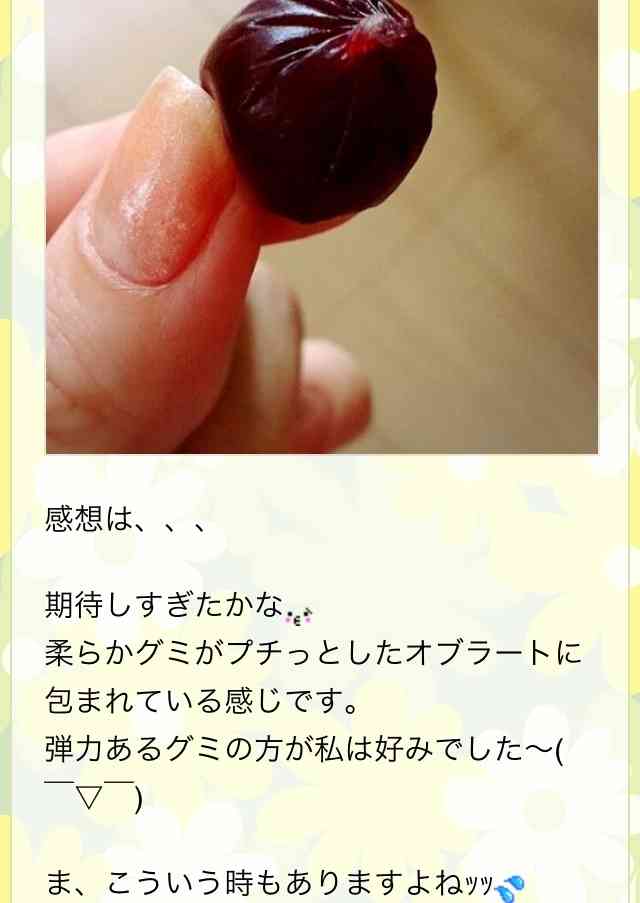 初恋が実ったという方、いらっしゃいますか?