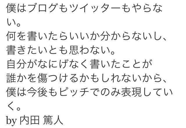 初恋が実ったという方、いらっしゃいますか?