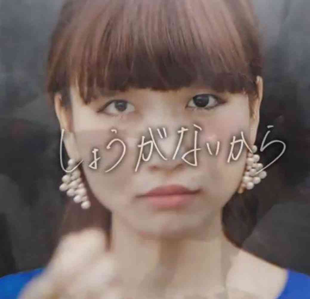 初恋が実ったという方、いらっしゃいますか？
