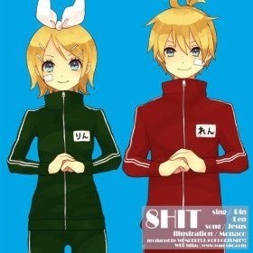 ボカロ好きな人集まれー