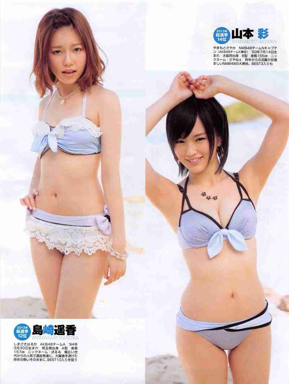 「AKBが着ている水着は胸パッドがいっぱい入るやつ」 岡本夏生が『5時に夢中！』で突然、水着解説をはじめる