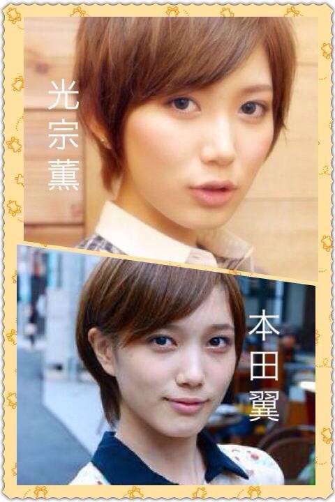 光宗薫、AKB48卒業後は「平和」「すごく楽しい」と充実ぶり明かす