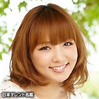 最近好きになった芸能人