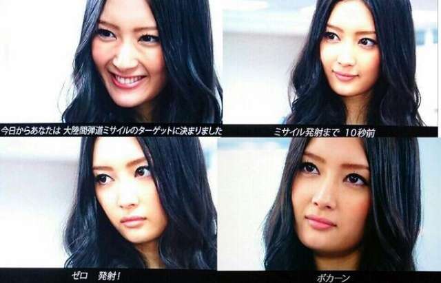 最近好きになった芸能人