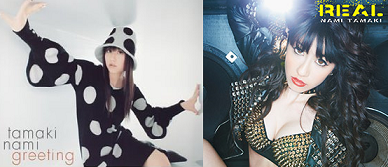 初期の方が好きなアーティスト