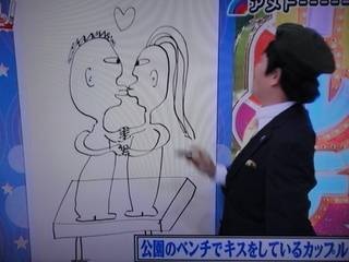 絵心ない人集まれ