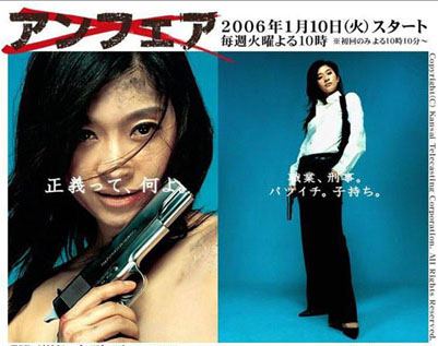 可愛いだけじゃない!ヒロインがかっこいい映画・ドラマ