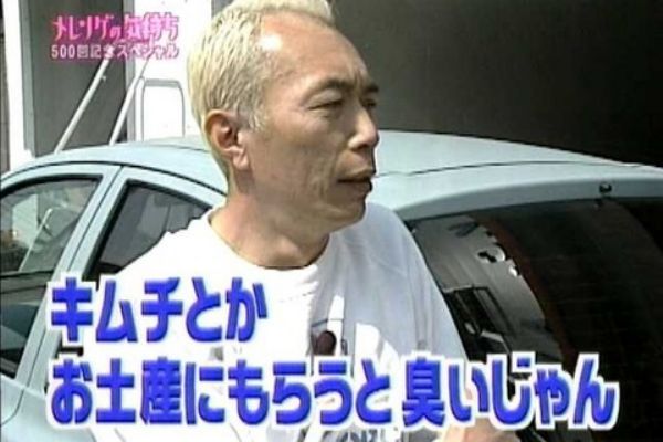 日本人が好きな日本人