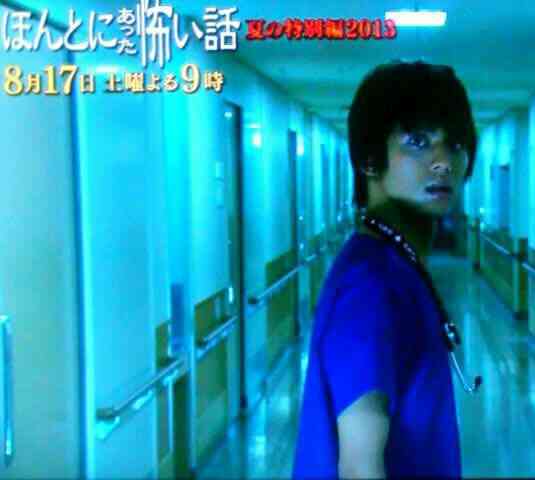 「ホラー映画」の主役を演じてほしい芸能人