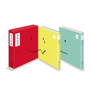 オススメの育児書