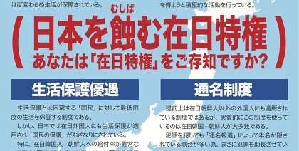 生活保護の申請をするも、断られるケースが増加「子は施設に入れ働け」