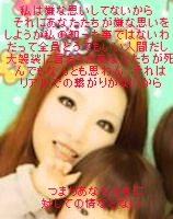 10年前の自分に言いたいこと