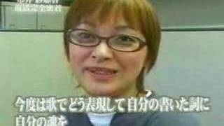 市井紗耶香、2日間の旅行で体重が3キロ増「なう46kg」「ヤバイヤバイヤバイ」
