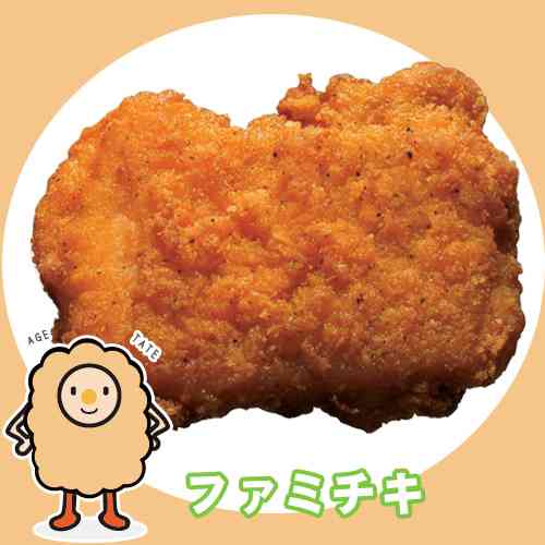 コンビニあるある。