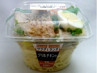 コンビニあるある。