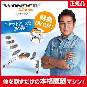 「この春から始めたいこと」でダイエットを掲げた方!! （続いてますか？ ）