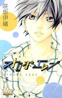 最近買った本(小説、エッセイ、漫画等)は何ですか?
