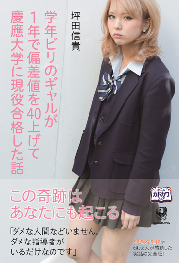 最近買った本(小説、エッセイ、漫画等)は何ですか?