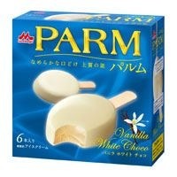 冷凍室の常備品
