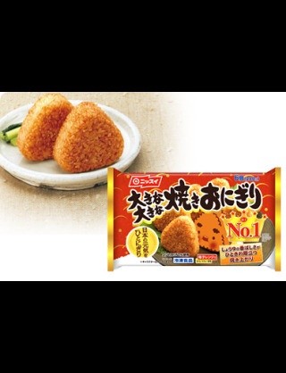冷凍室の常備品