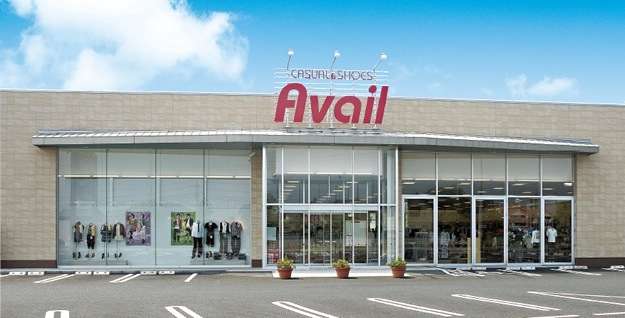 水着どこで買いますか？