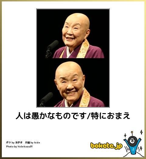 しないダメ男子多数!? 女性がしてほしい最低限のレディーファースト・5つ