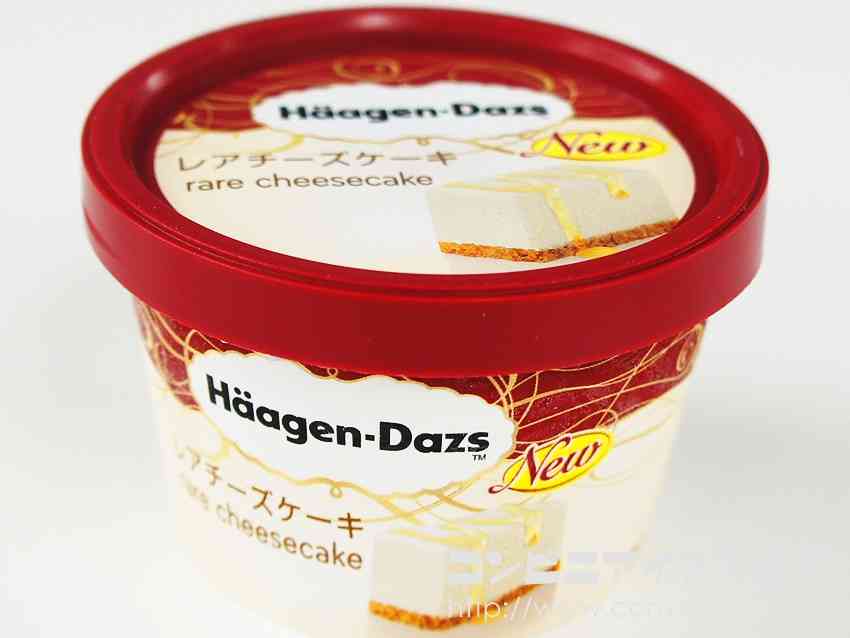 ハーゲンダッツ、何味が好きですか?
