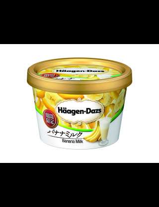 ハーゲンダッツ、何味が好きですか?